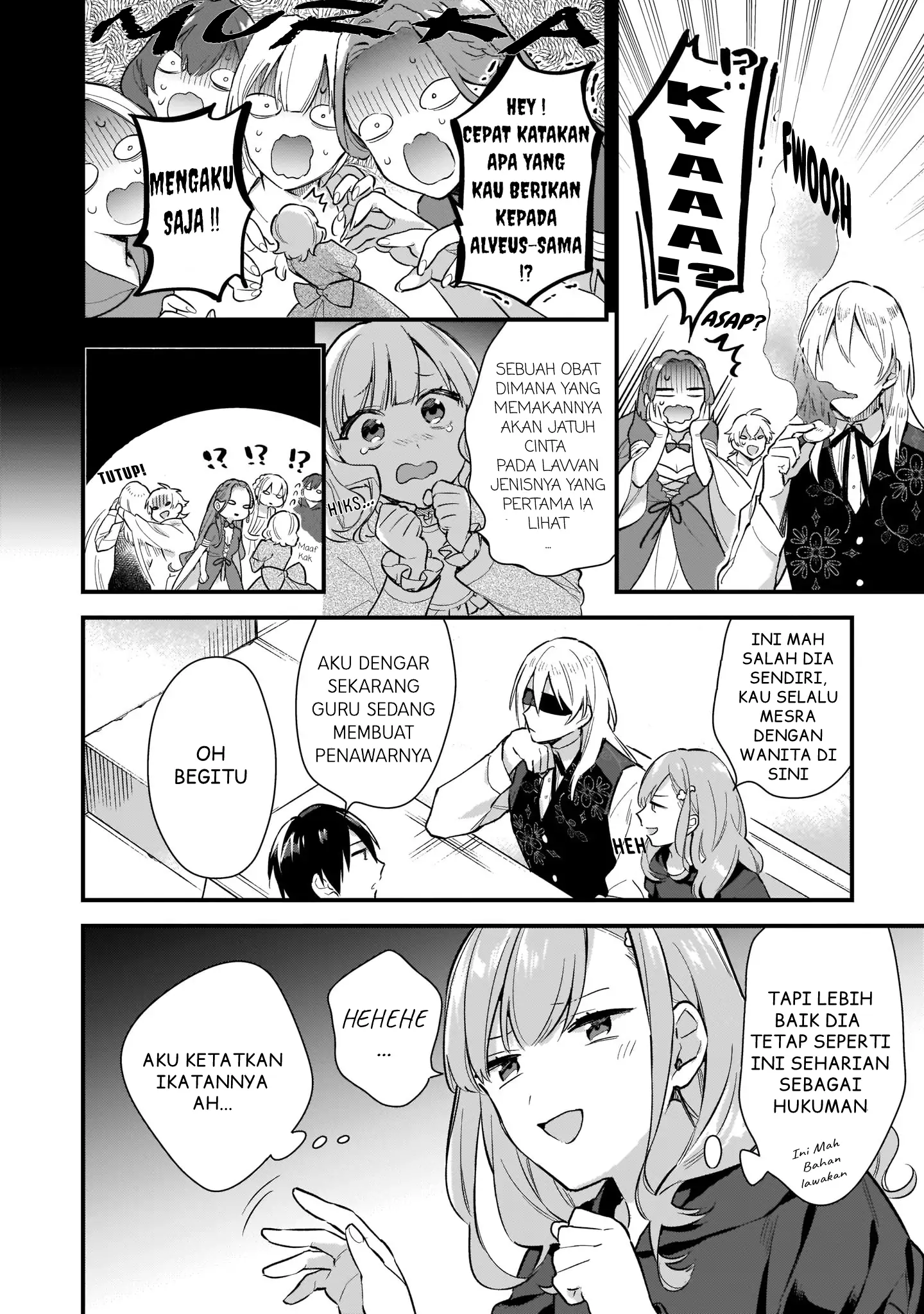 Mahousekai no Uketsukejou ni Naritai desu! chapter 8.5 halaman 4