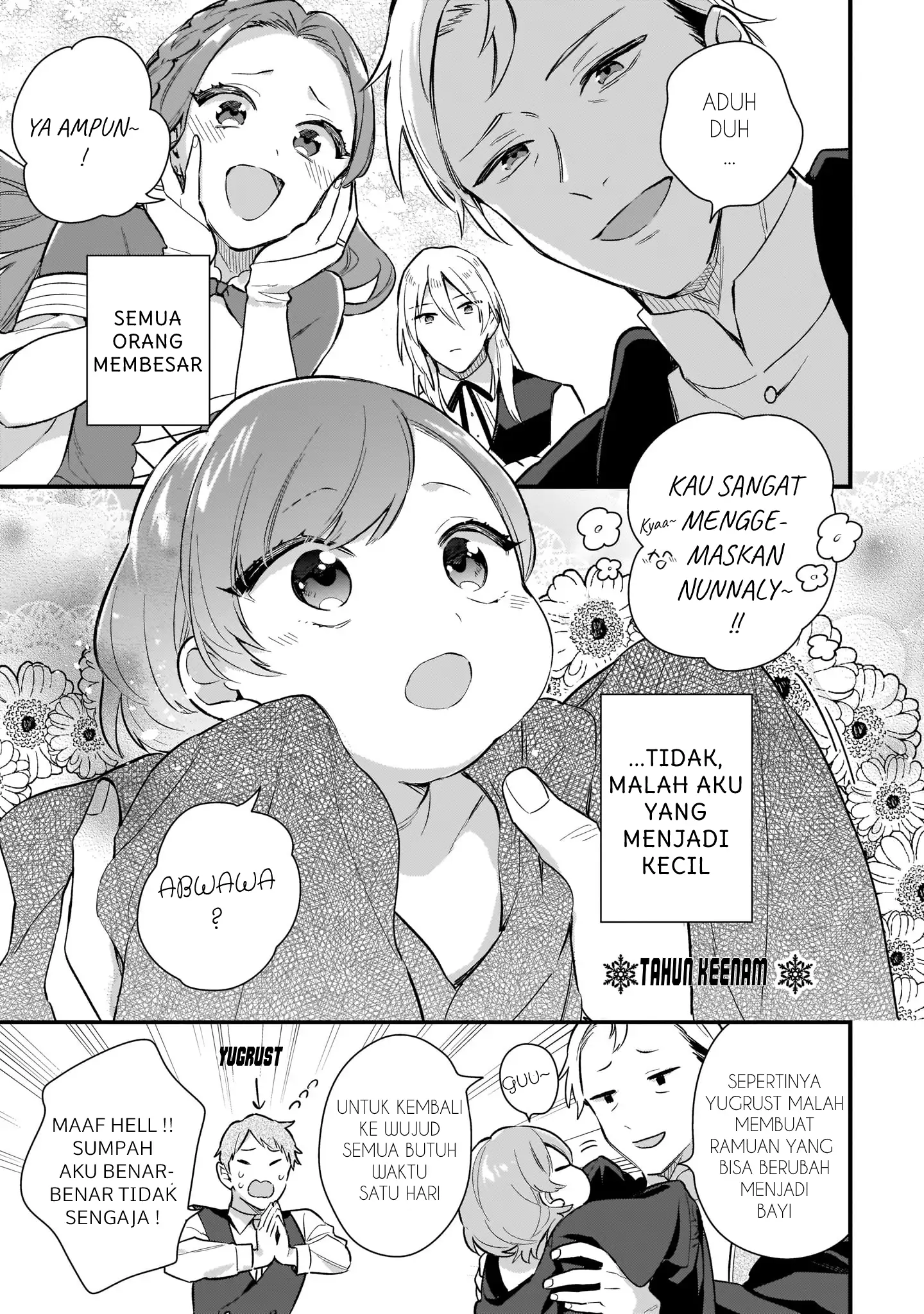 Mahousekai no Uketsukejou ni Naritai desu! chapter 8.5 halaman 8