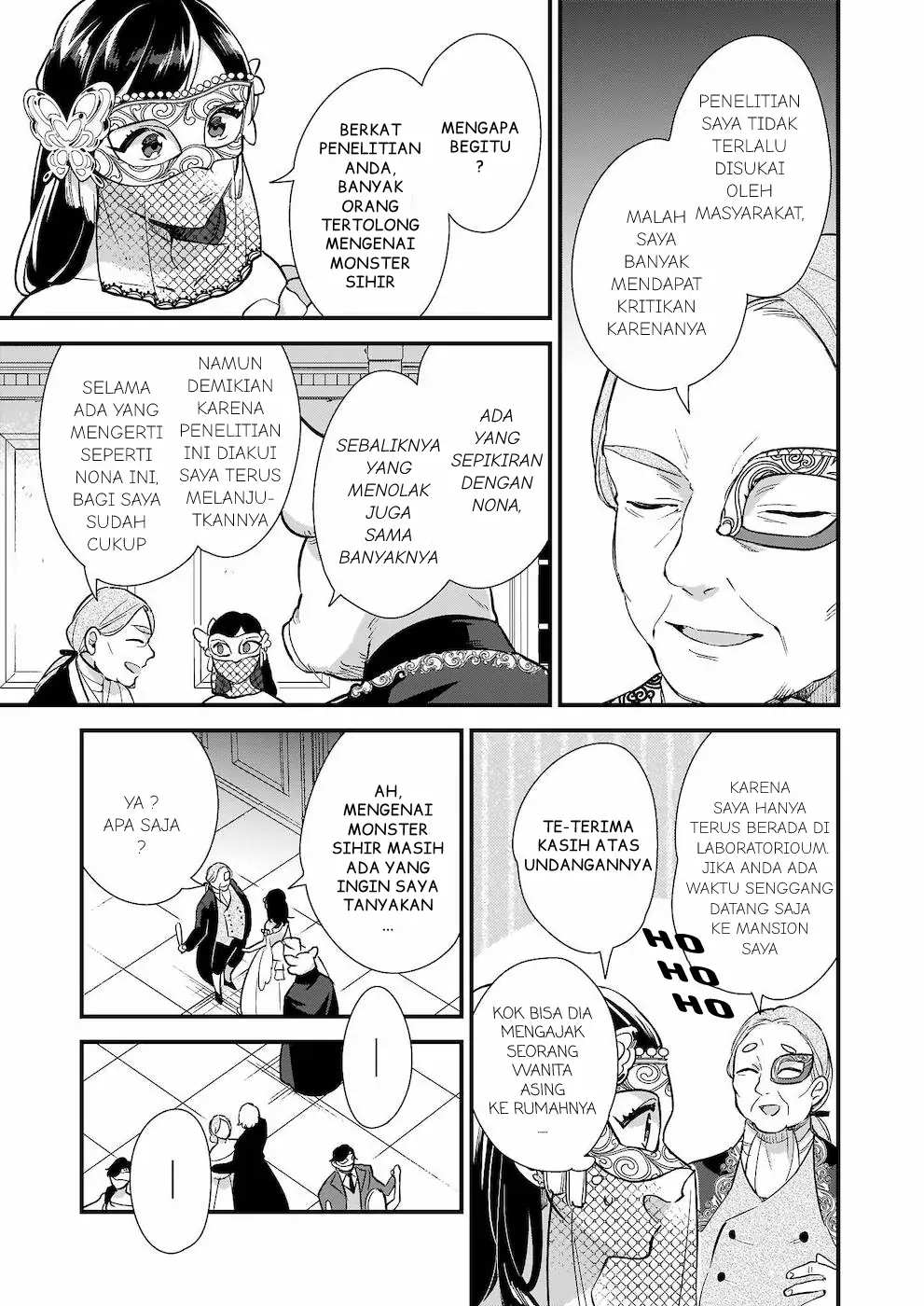 Mahousekai no Uketsukejou ni Naritai desu! chapter 8 halaman 16