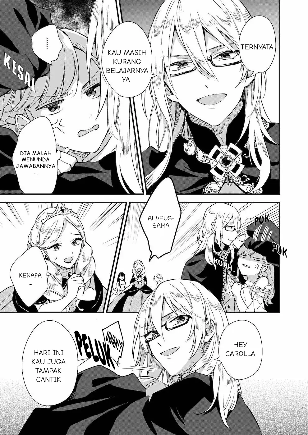 Mahousekai no Uketsukejou ni Naritai desu! chapter 8 halaman 28