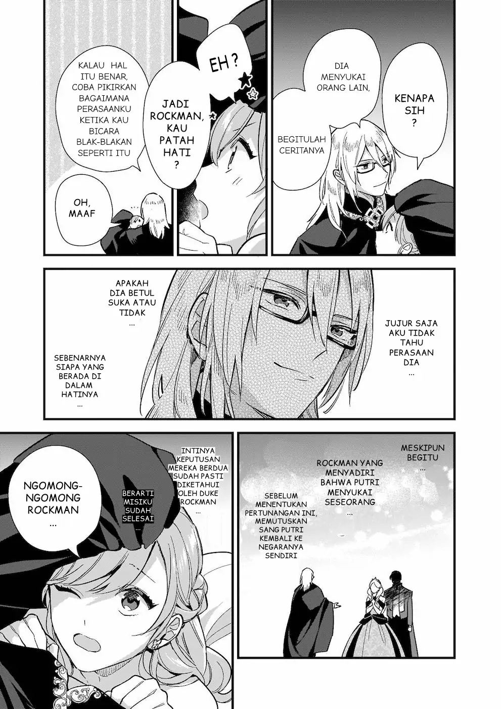 Mahousekai no Uketsukejou ni Naritai desu! chapter 8 halaman 32
