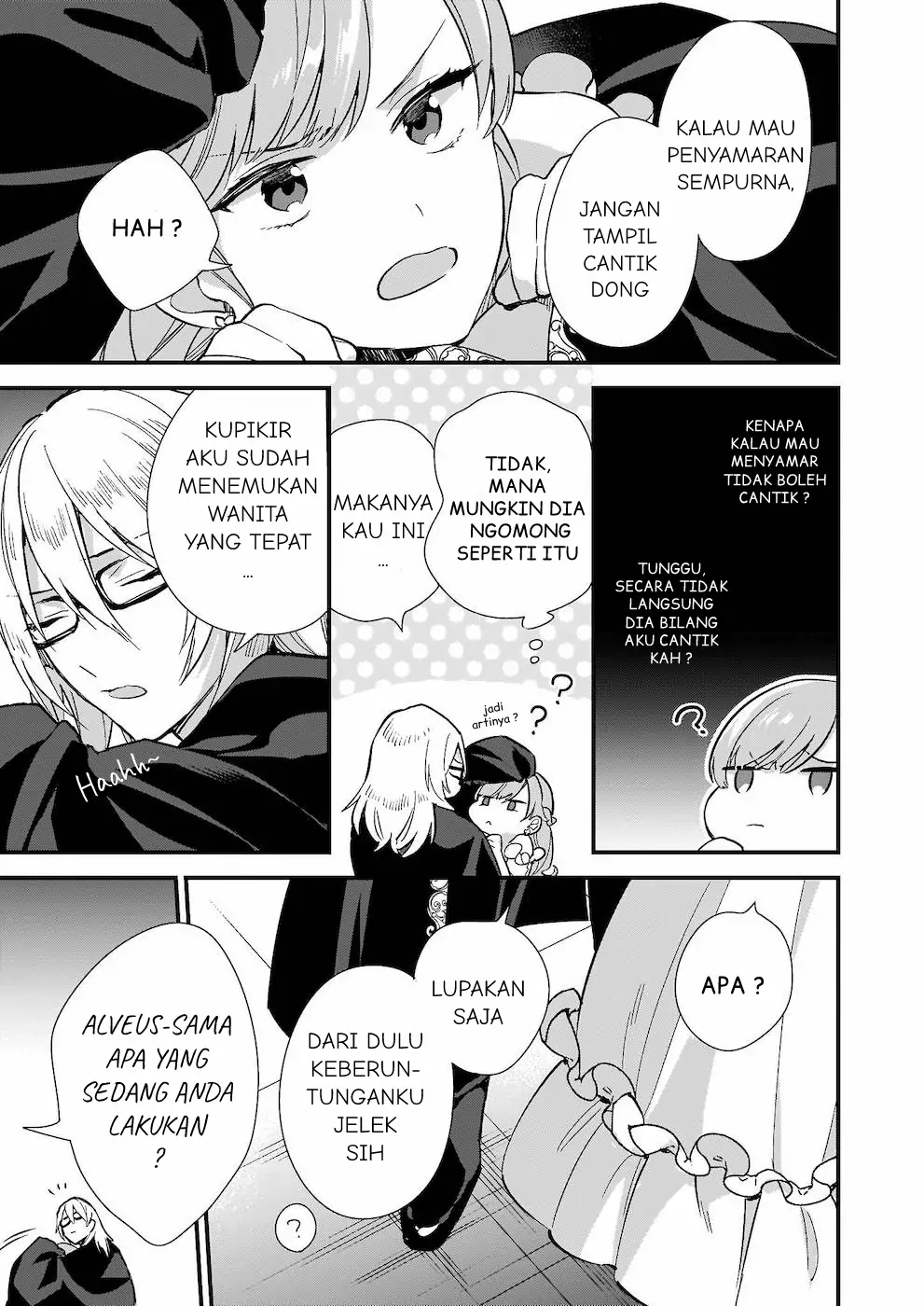 Mahousekai no Uketsukejou ni Naritai desu! chapter 8 halaman 34