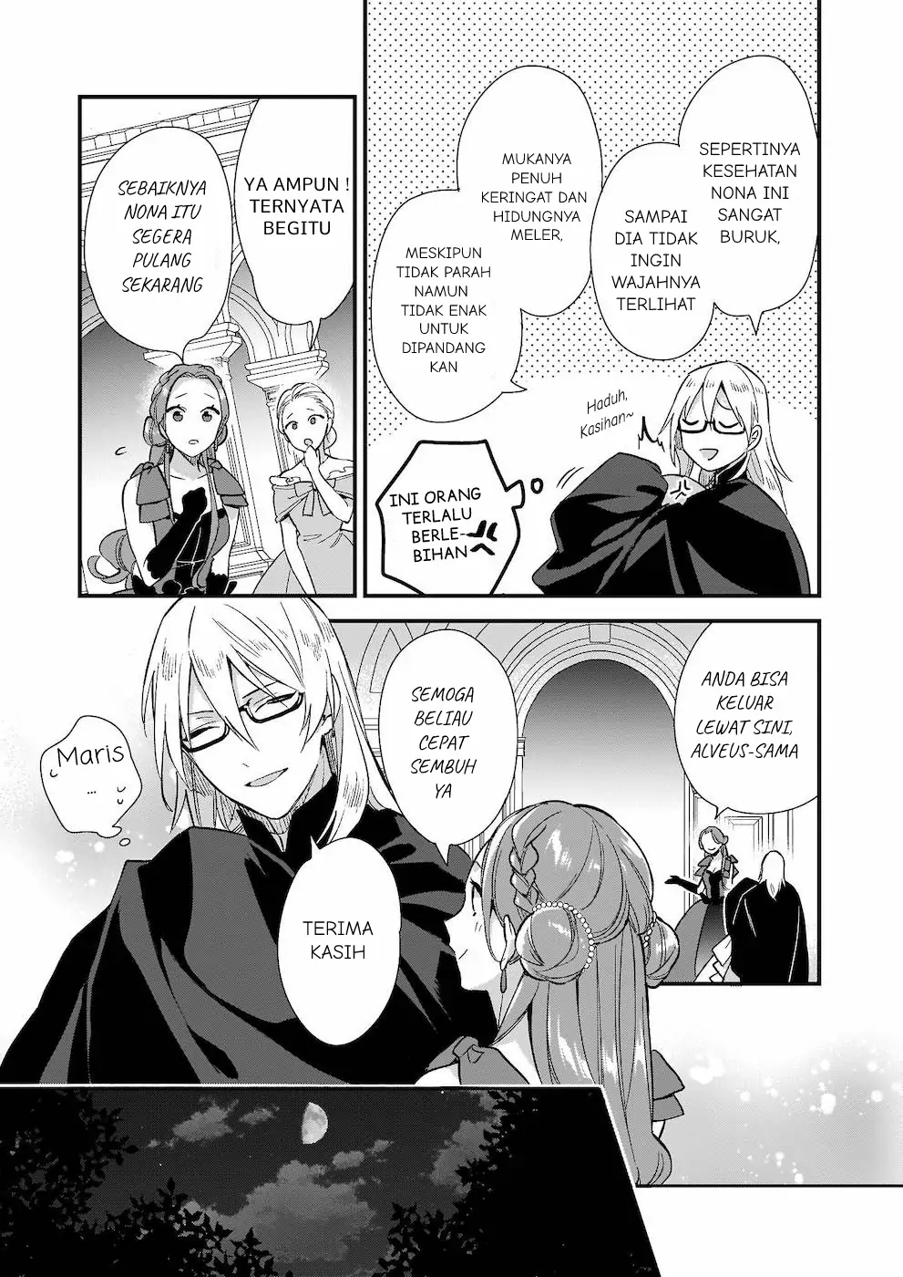 Mahousekai no Uketsukejou ni Naritai desu! chapter 8 halaman 36