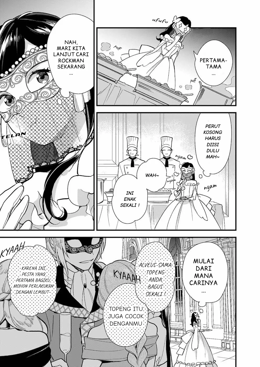 Mahousekai no Uketsukejou ni Naritai desu! chapter 8 halaman 4