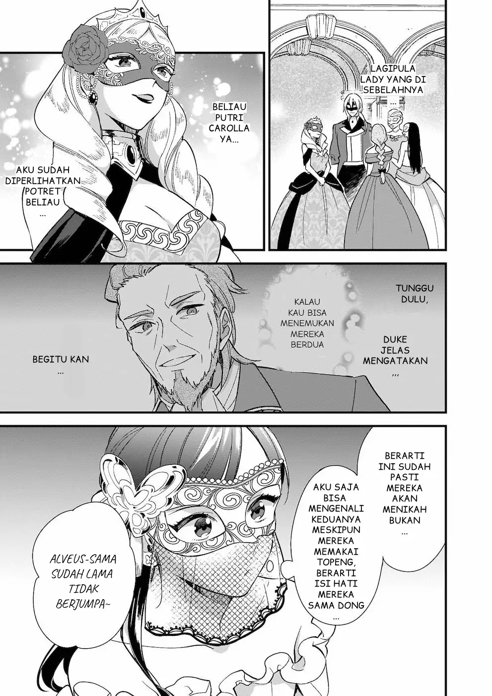 Mahousekai no Uketsukejou ni Naritai desu! chapter 8 halaman 6