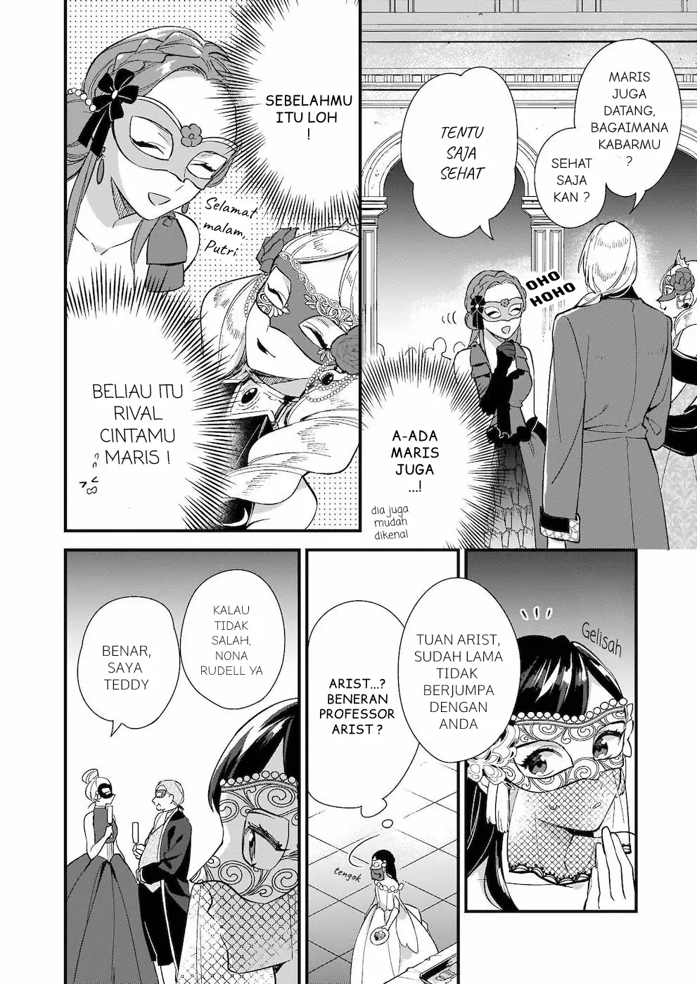 Mahousekai no Uketsukejou ni Naritai desu! chapter 8 halaman 7
