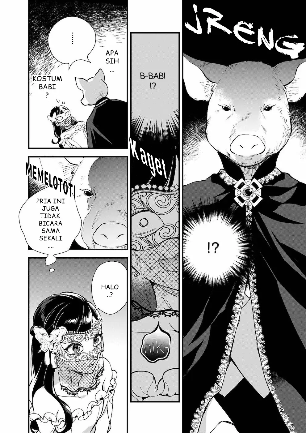 Mahousekai no Uketsukejou ni Naritai desu! chapter 8 halaman 9