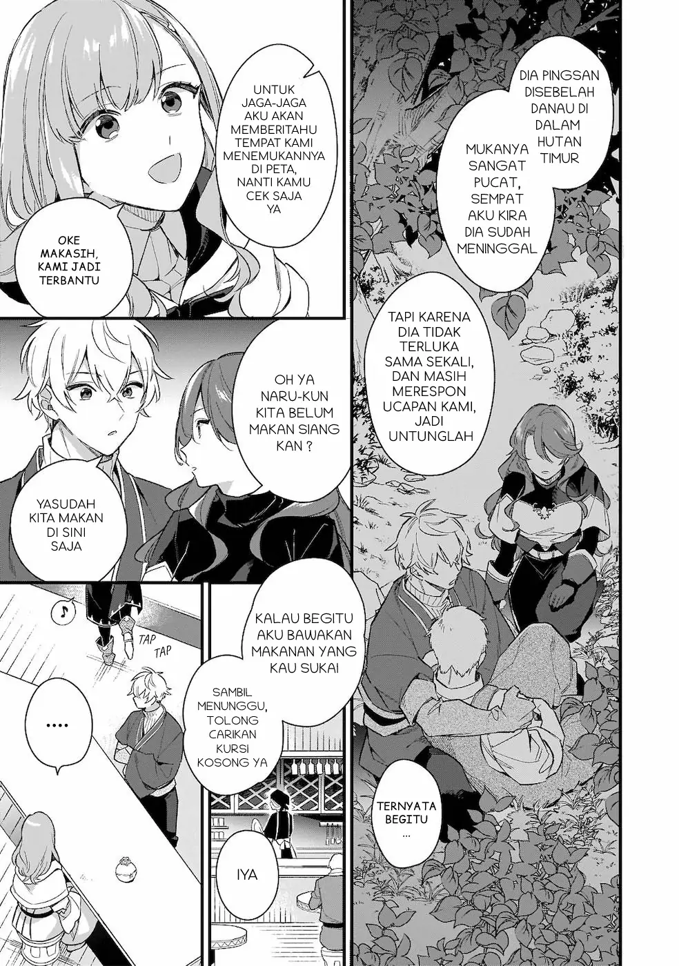 Mahousekai no Uketsukejou ni Naritai desu! chapter 9 halaman 12