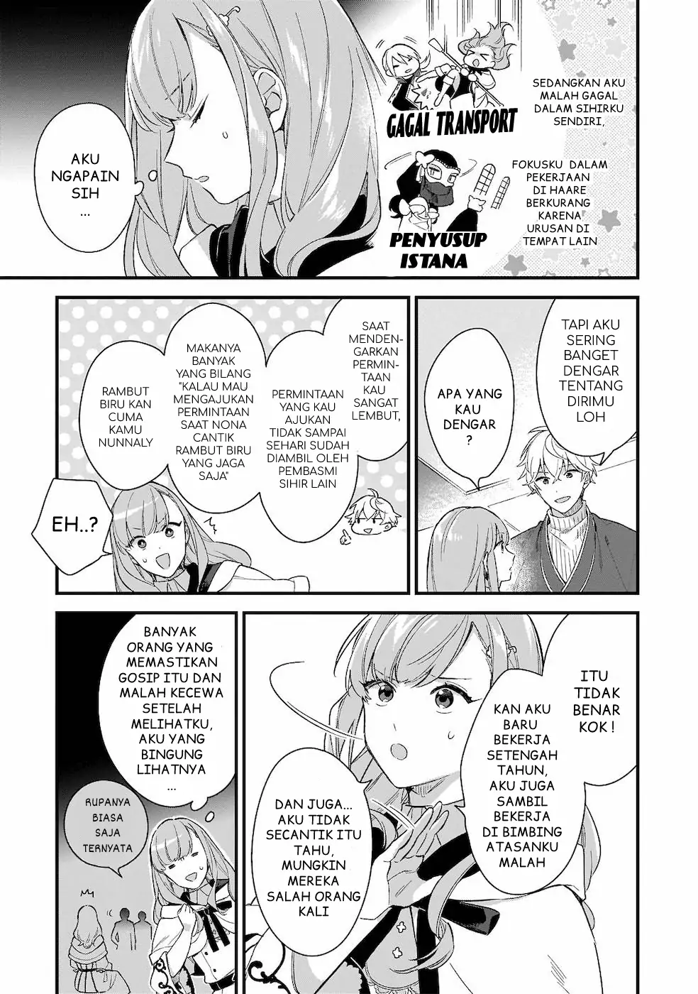 Mahousekai no Uketsukejou ni Naritai desu! chapter 9 halaman 14