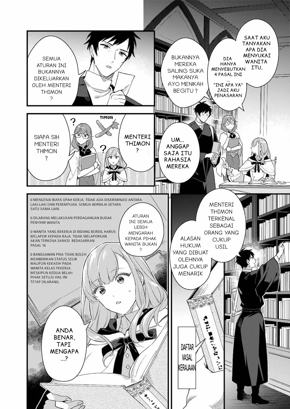 Mahousekai no Uketsukejou ni Naritai desu! chapter 9 halaman 19