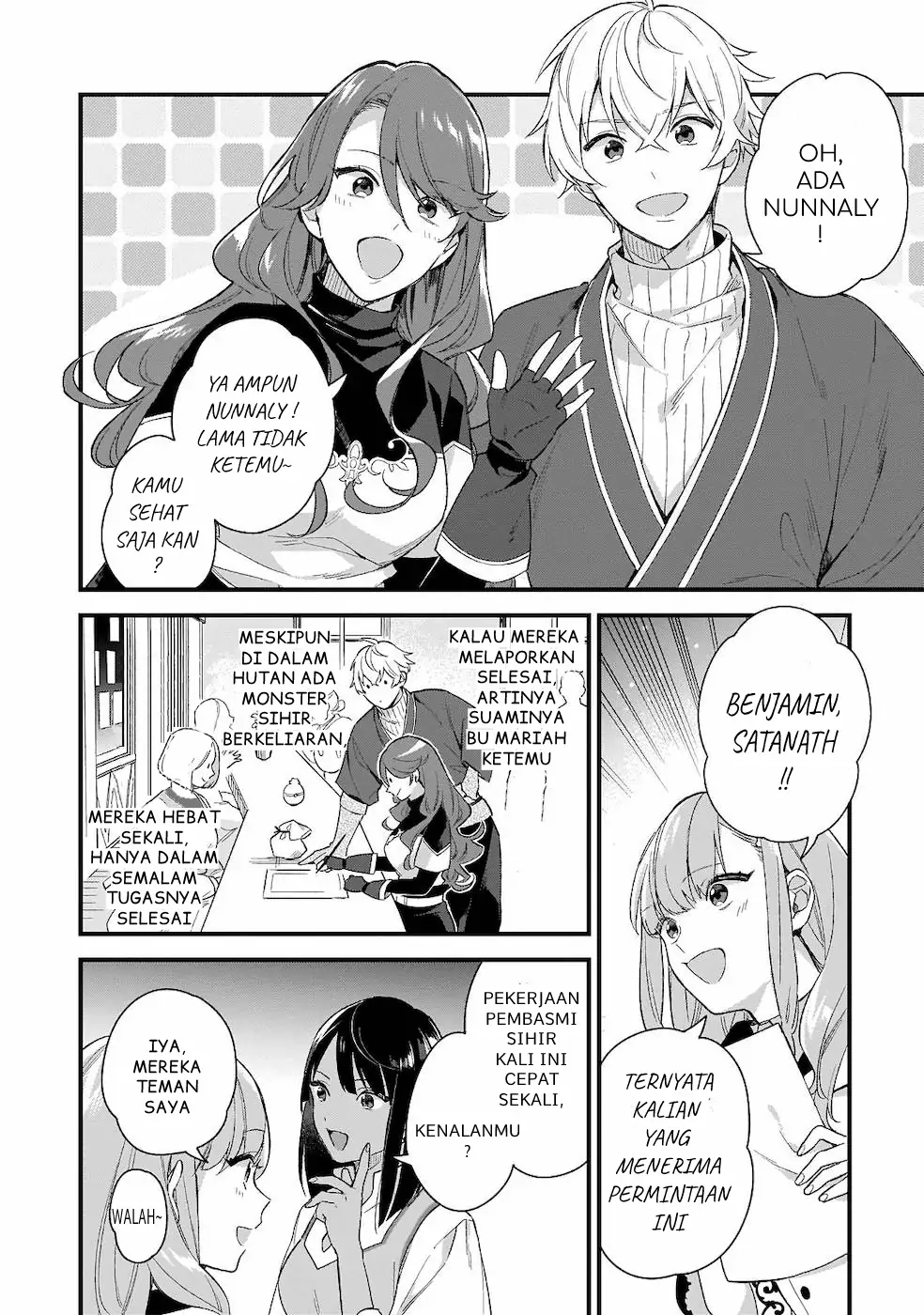 Mahousekai no Uketsukejou ni Naritai desu! chapter 9 halaman 9