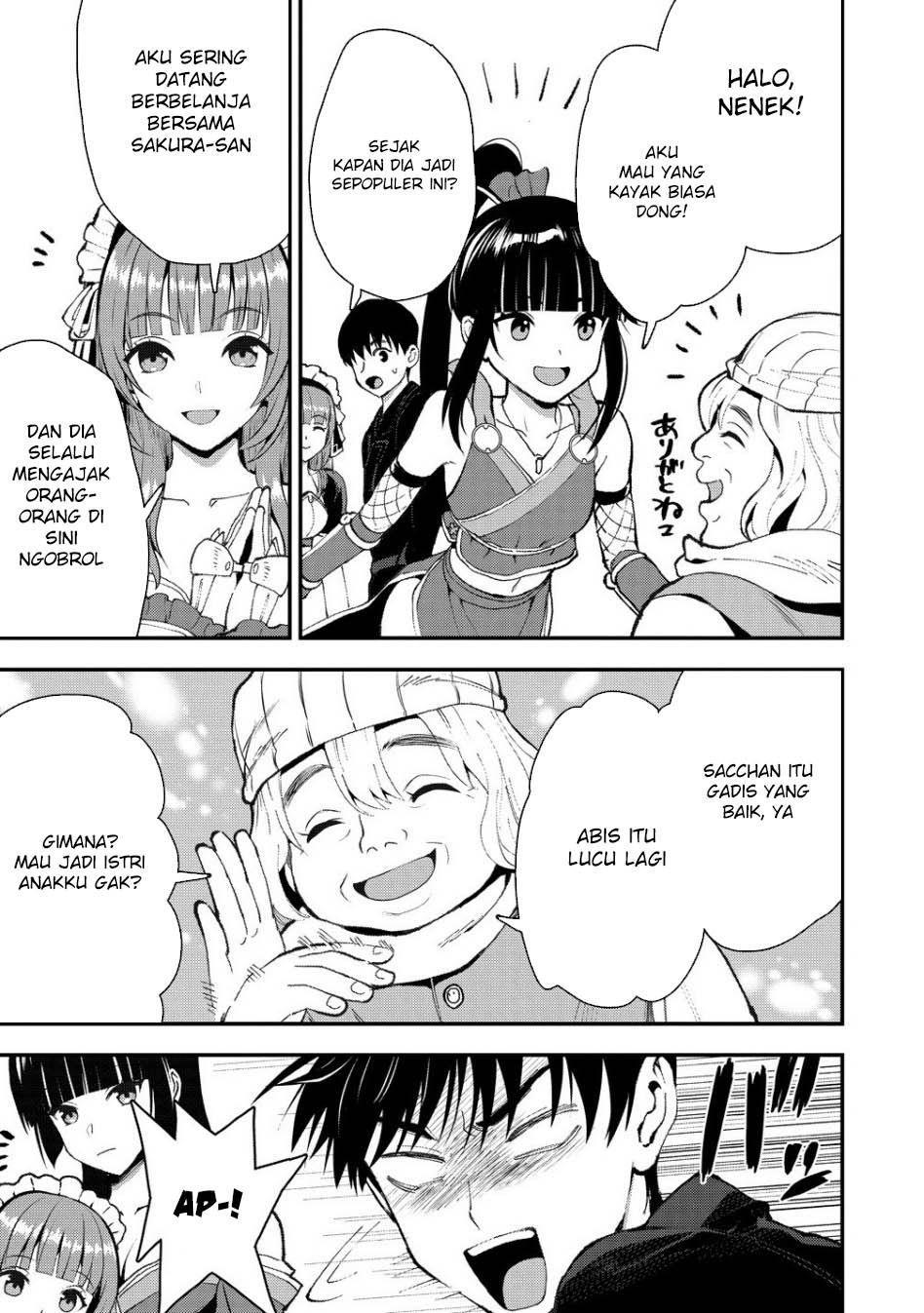 Makenshi no Maken Niyoru Maken no Tame no Harem Life chapter 34 halaman 11
