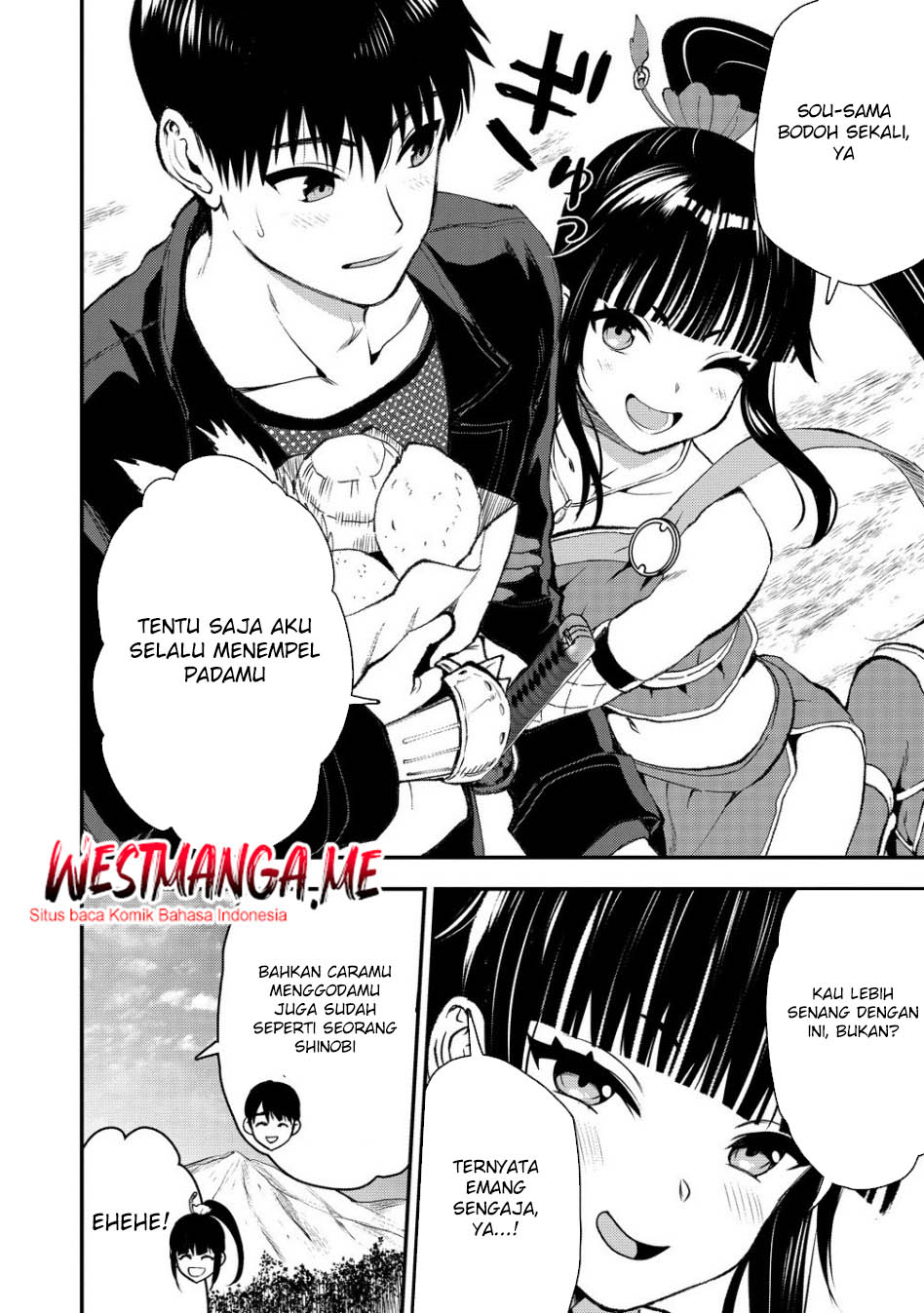 Makenshi no Maken Niyoru Maken no Tame no Harem Life chapter 34 halaman 14