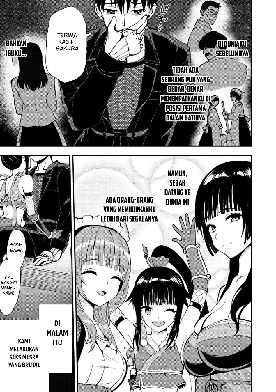 Makenshi no Maken Niyoru Maken no Tame no Harem Life chapter 34 halaman 17