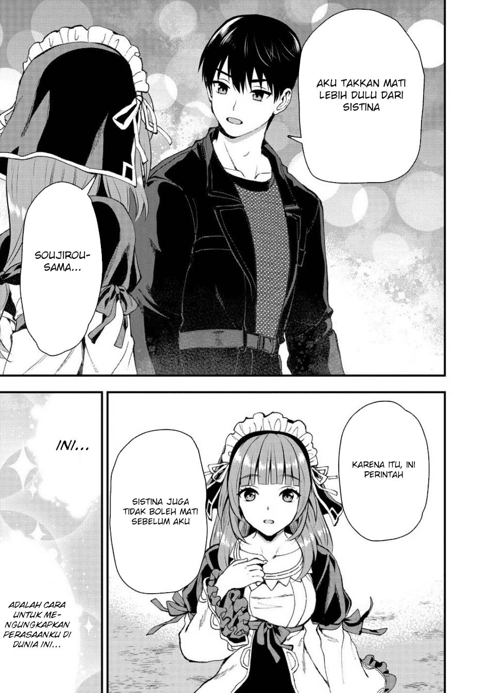 Makenshi no Maken Niyoru Maken no Tame no Harem Life chapter 34 halaman 31