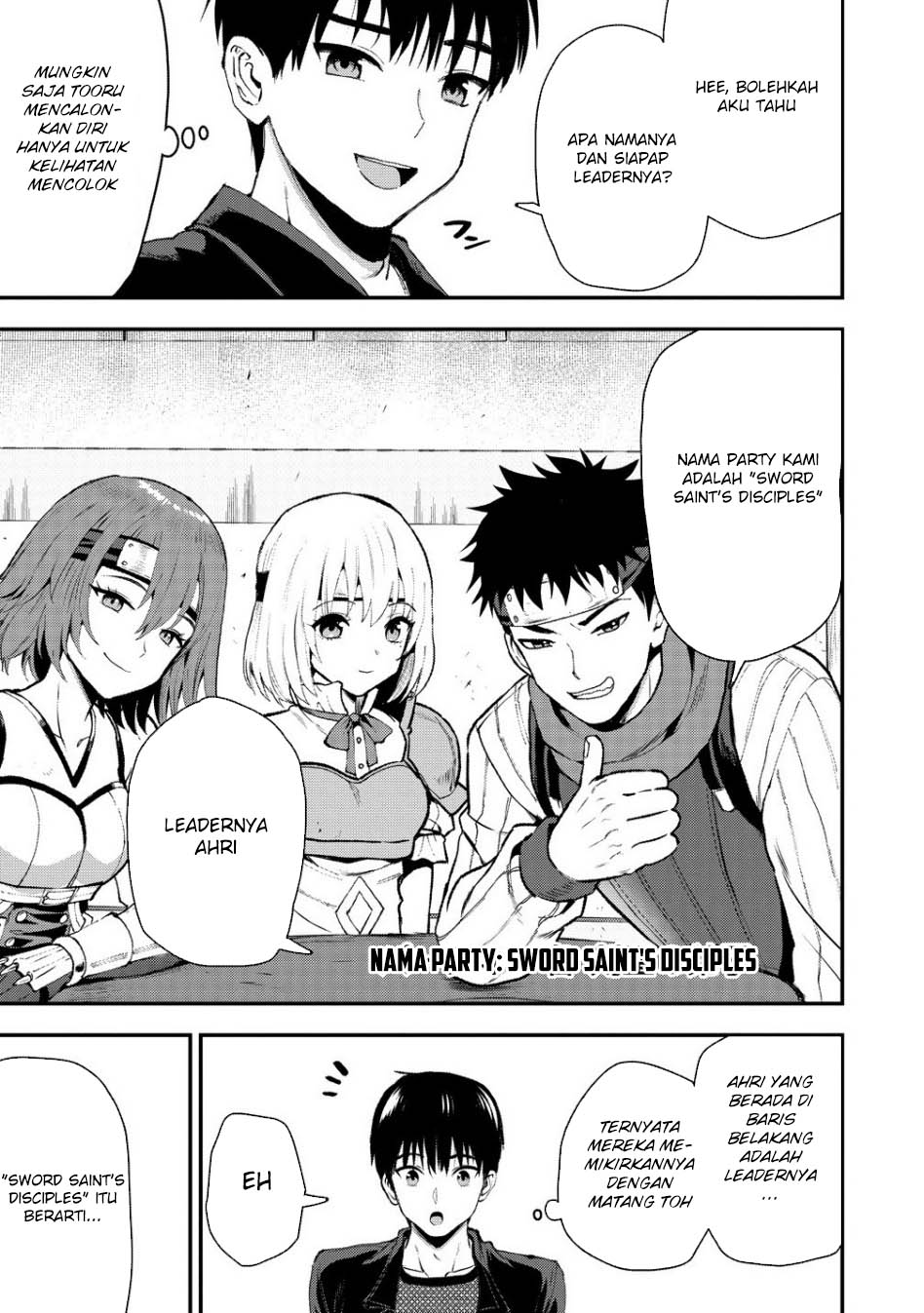 Makenshi no Maken Niyoru Maken no Tame no Harem Life chapter 34 halaman 5