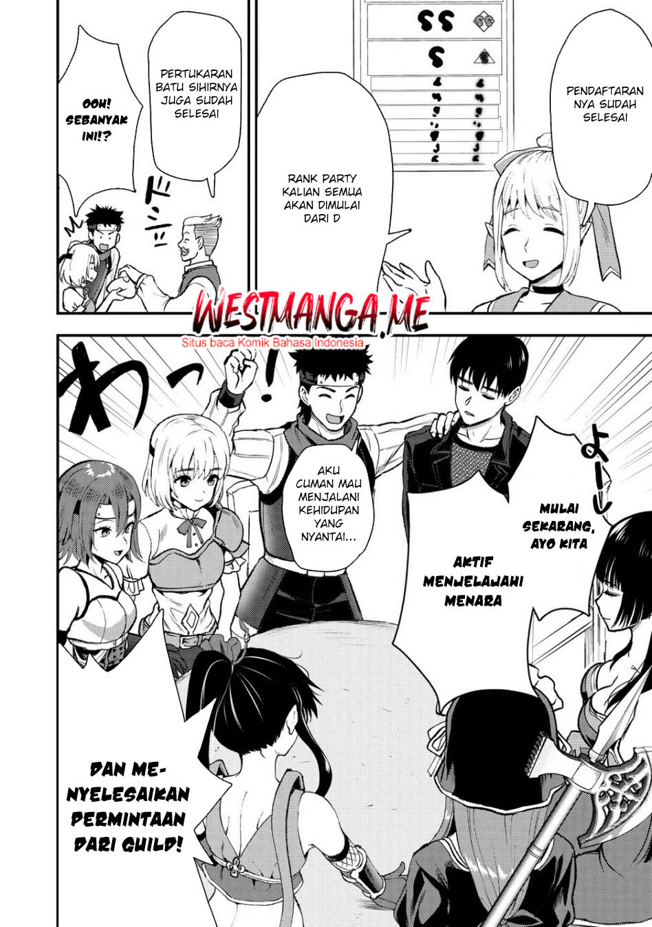Makenshi no Maken Niyoru Maken no Tame no Harem Life chapter 34 halaman 8