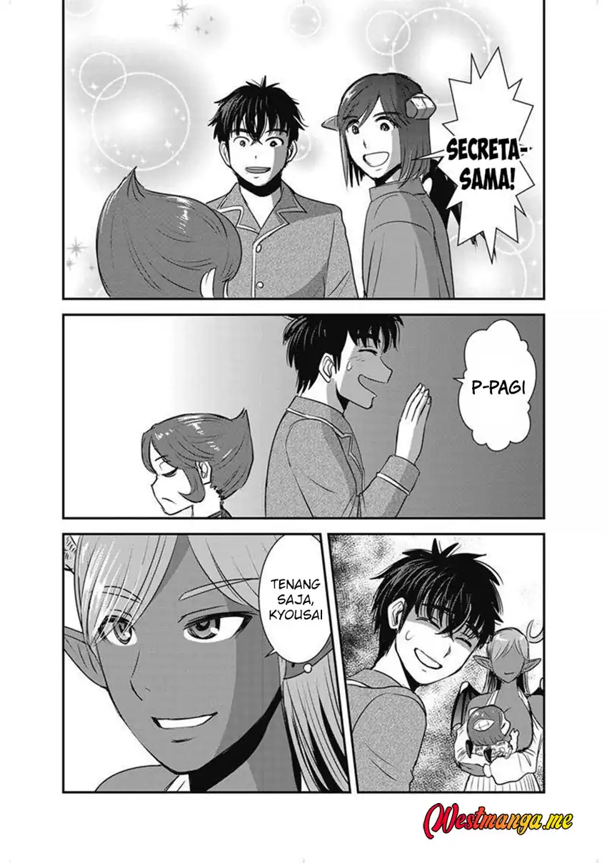 Makikomarete Isekai Teni suru Yatsu wa, Taitei Cheat chapter 63.2 halaman 21