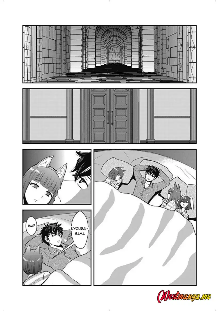 Makikomarete Isekai Teni suru Yatsu wa, Taitei Cheat chapter 63.2 halaman 5