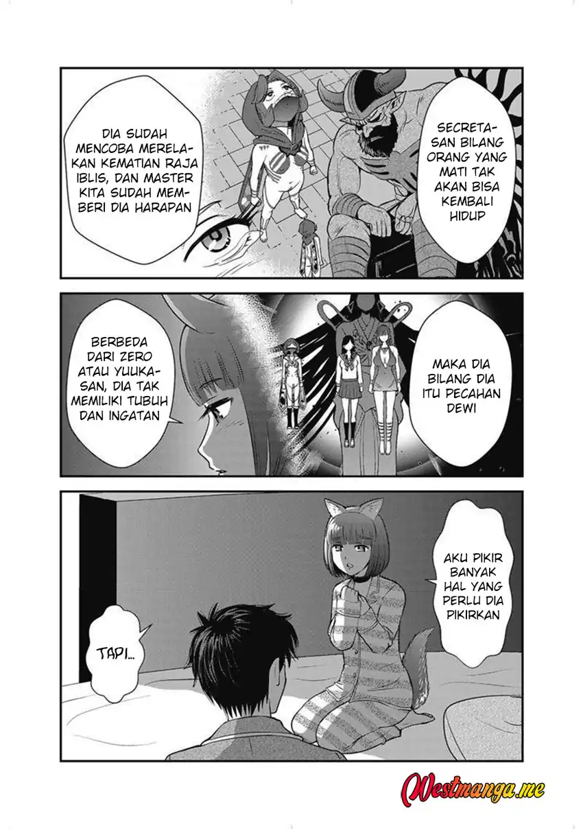 Makikomarete Isekai Teni suru Yatsu wa, Taitei Cheat chapter 63.2 halaman 7