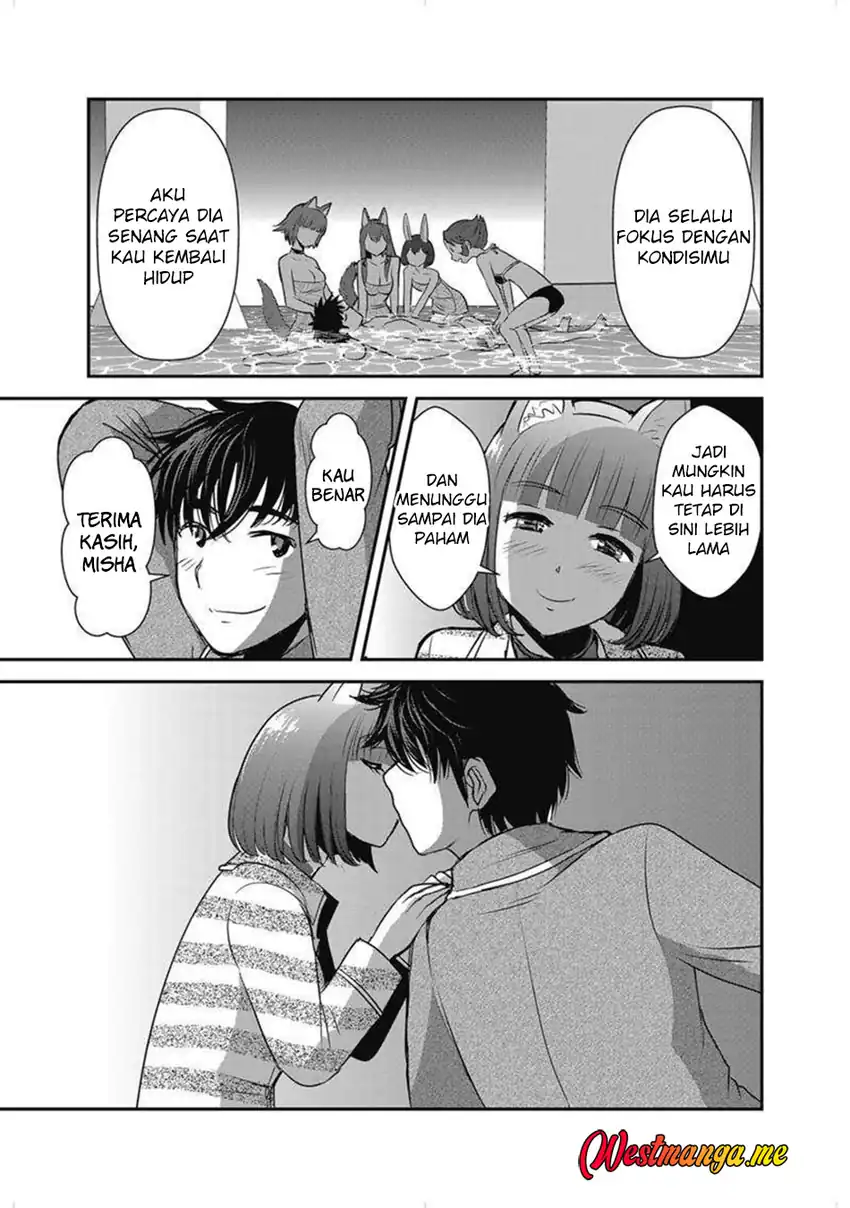 Makikomarete Isekai Teni suru Yatsu wa, Taitei Cheat chapter 63.2 halaman 8