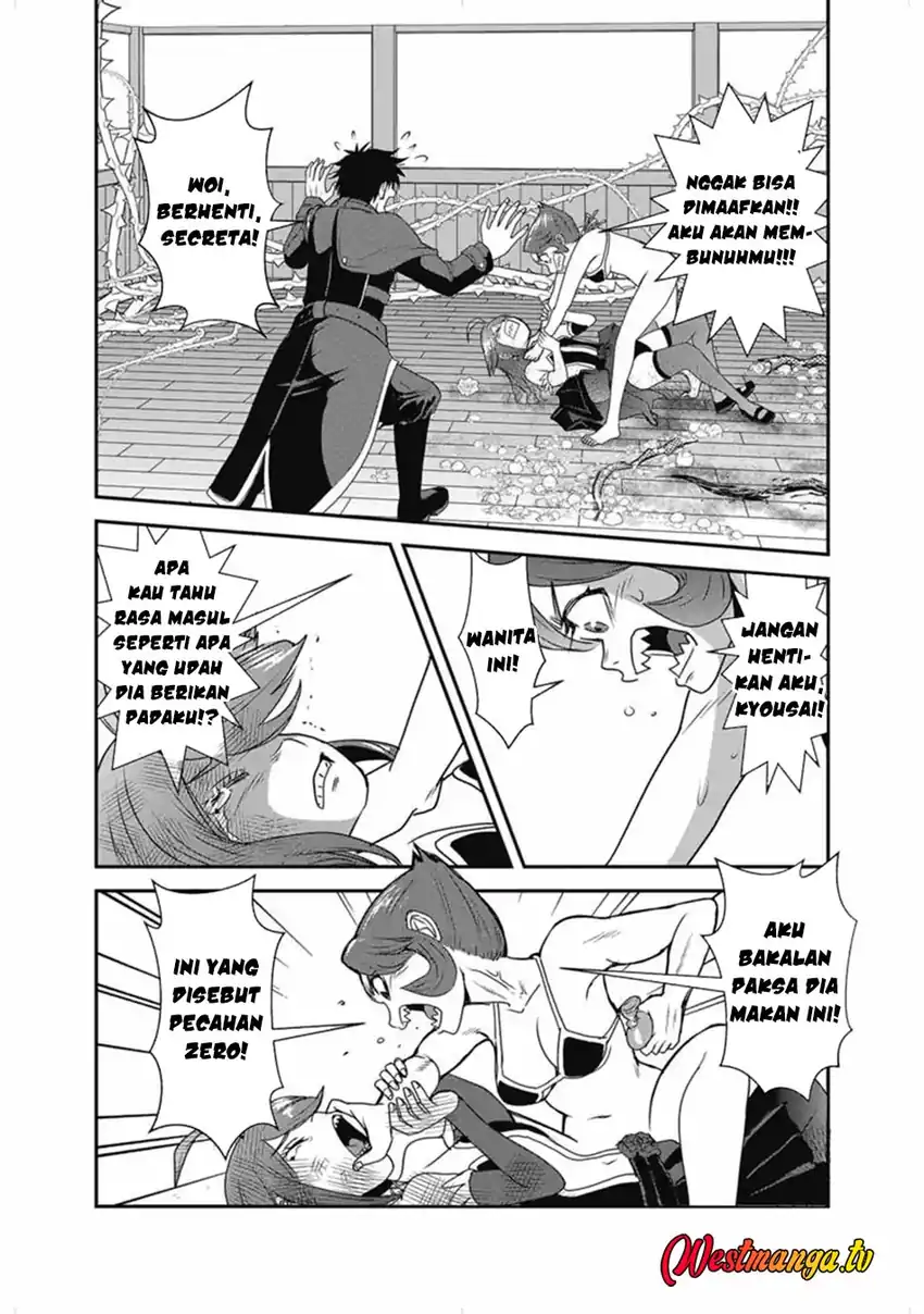 Makikomarete Isekai Teni suru Yatsu wa, Taitei Cheat chapter 67 halaman 26