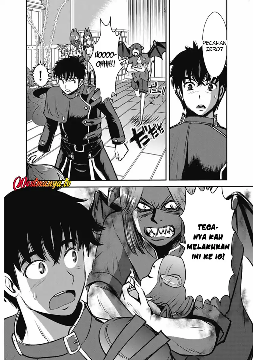 Makikomarete Isekai Teni suru Yatsu wa, Taitei Cheat chapter 67 halaman 27