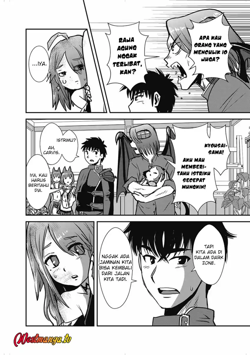 Makikomarete Isekai Teni suru Yatsu wa, Taitei Cheat chapter 67 halaman 35