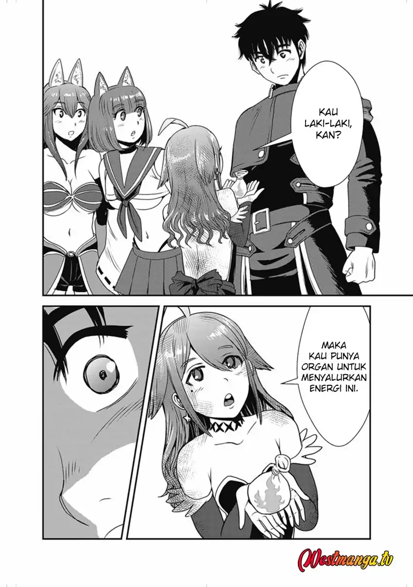 Makikomarete Isekai Teni suru Yatsu wa, Taitei Cheat chapter 67 halaman 43