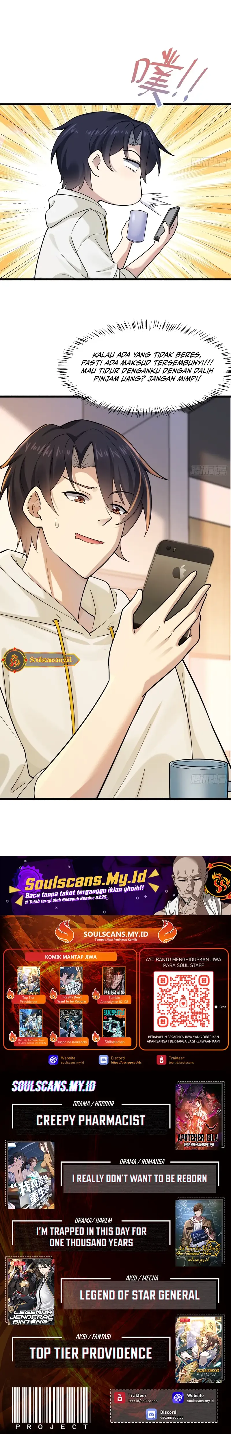 Hey, Mr. Perfect, Your Flawless Image Just Collapsed! chapter 13 halaman 21