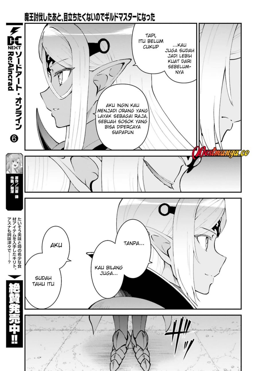 Maou Toubatsu Shita Ato, Medachitakunai node Guild Master ni Natta chapter 74 halaman 11