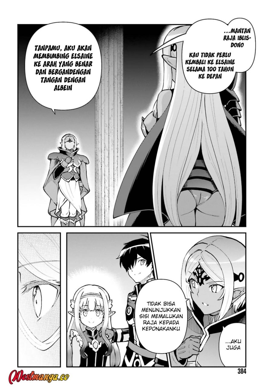 Maou Toubatsu Shita Ato, Medachitakunai node Guild Master ni Natta chapter 74 halaman 12