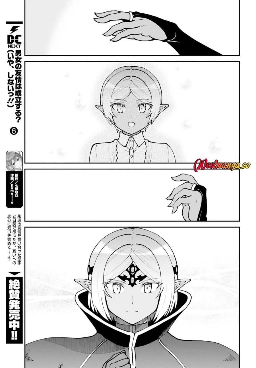 Maou Toubatsu Shita Ato, Medachitakunai node Guild Master ni Natta chapter 74 halaman 13
