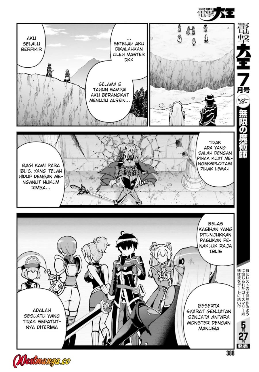 Maou Toubatsu Shita Ato, Medachitakunai node Guild Master ni Natta chapter 74 halaman 17
