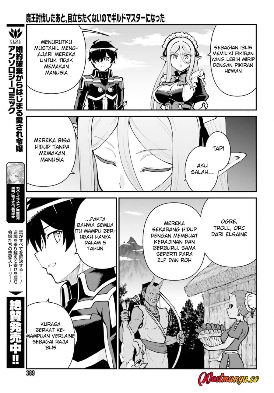 Maou Toubatsu Shita Ato, Medachitakunai node Guild Master ni Natta chapter 74 halaman 18