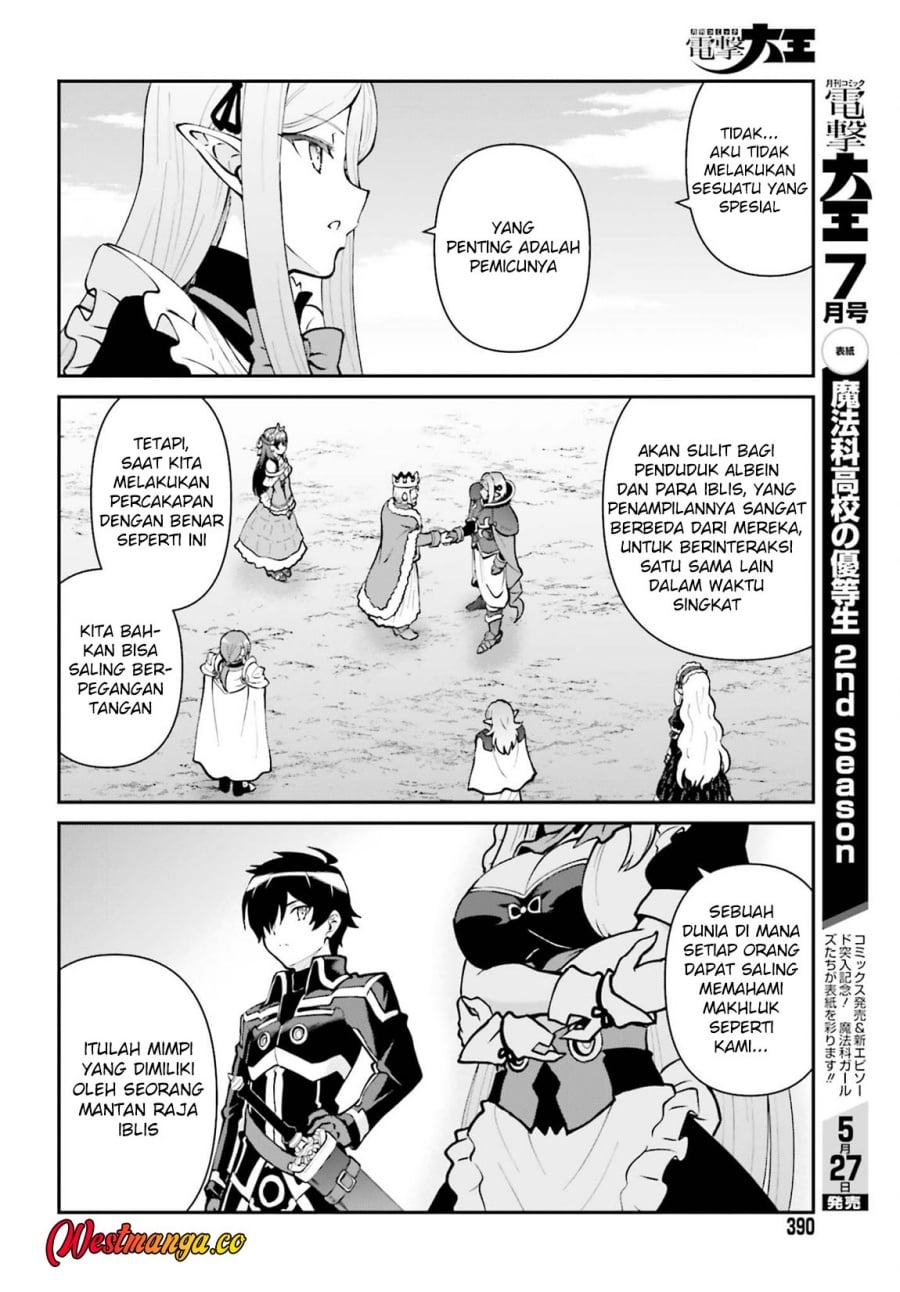 Maou Toubatsu Shita Ato, Medachitakunai node Guild Master ni Natta chapter 74 halaman 19