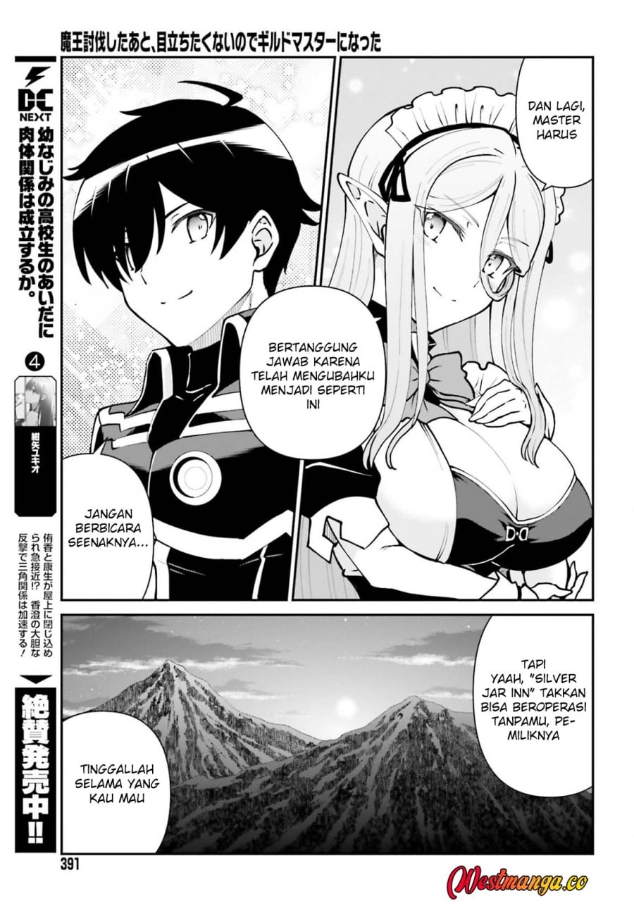 Maou Toubatsu Shita Ato, Medachitakunai node Guild Master ni Natta chapter 74 halaman 20