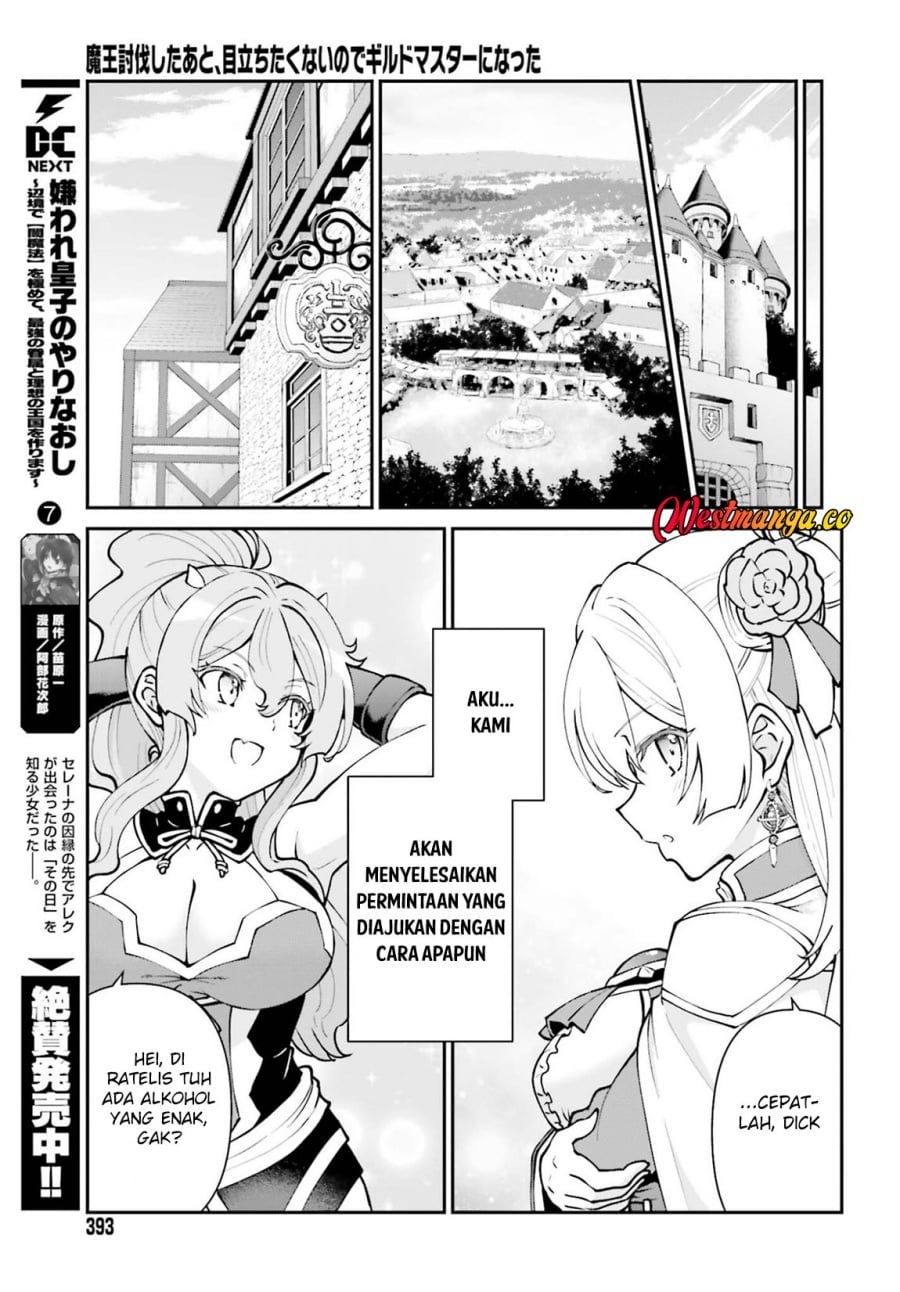 Maou Toubatsu Shita Ato, Medachitakunai node Guild Master ni Natta chapter 74 halaman 22