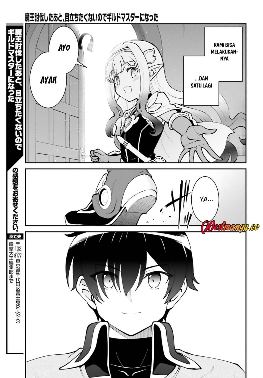 Maou Toubatsu Shita Ato, Medachitakunai node Guild Master ni Natta chapter 74 halaman 24