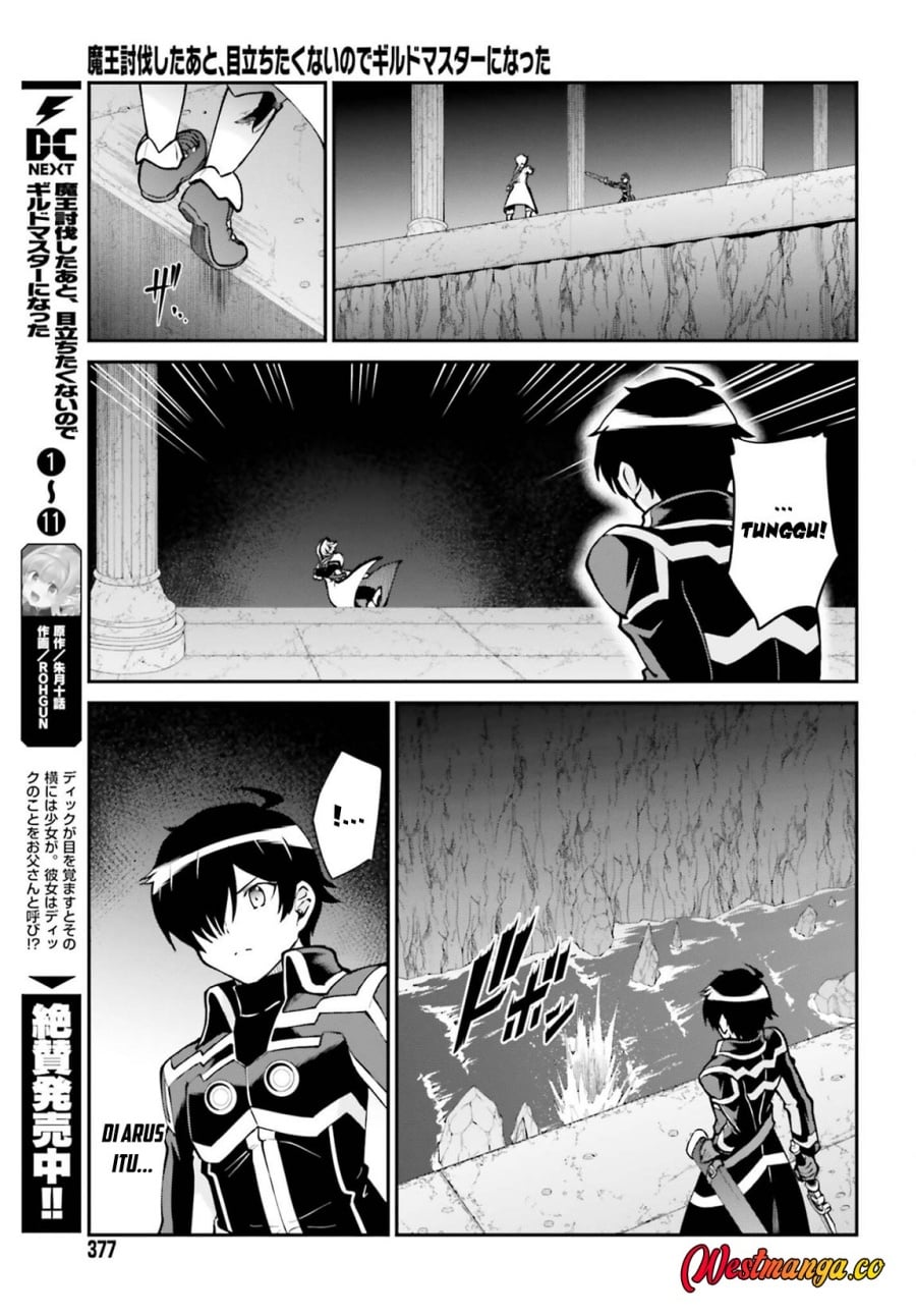 Maou Toubatsu Shita Ato, Medachitakunai node Guild Master ni Natta chapter 74 halaman 5