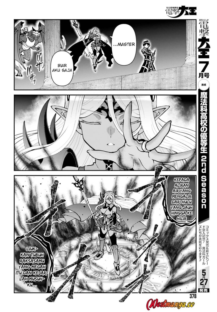 Maou Toubatsu Shita Ato, Medachitakunai node Guild Master ni Natta chapter 74 halaman 6