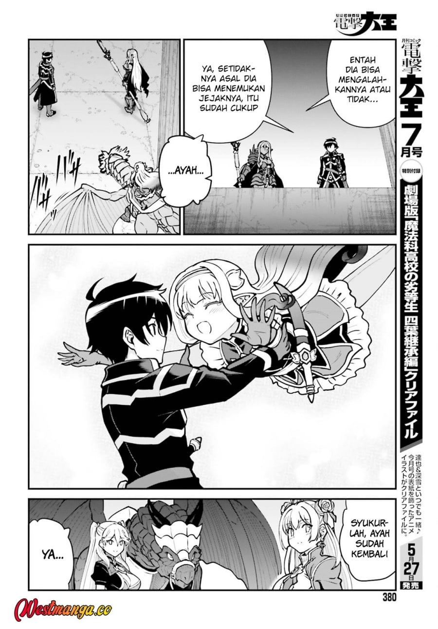 Maou Toubatsu Shita Ato, Medachitakunai node Guild Master ni Natta chapter 74 halaman 8