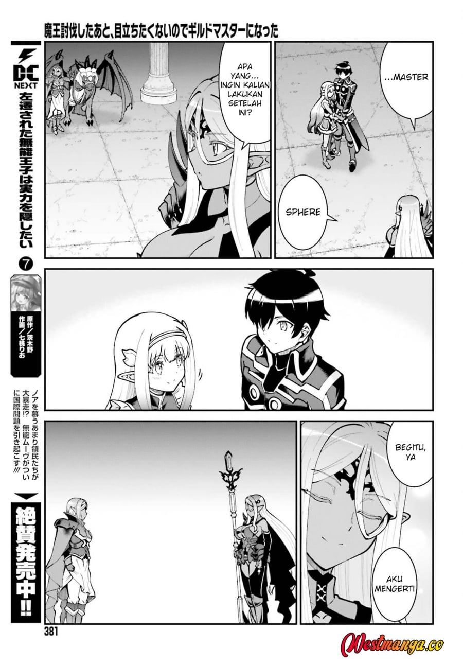 Maou Toubatsu Shita Ato, Medachitakunai node Guild Master ni Natta chapter 74 halaman 9