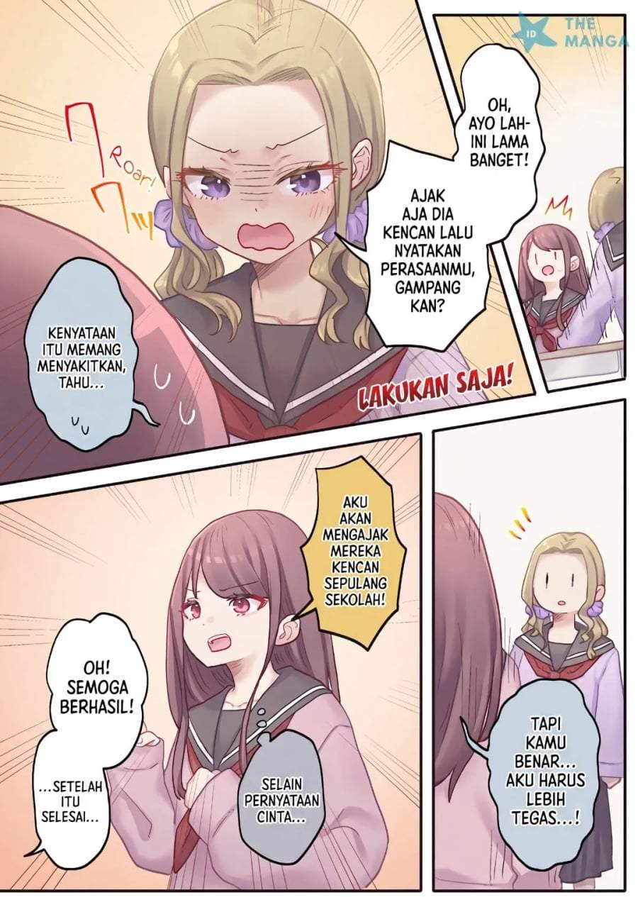 Marika-chan no Koukando wa Bukkowarete iru chapter 23 halaman 7