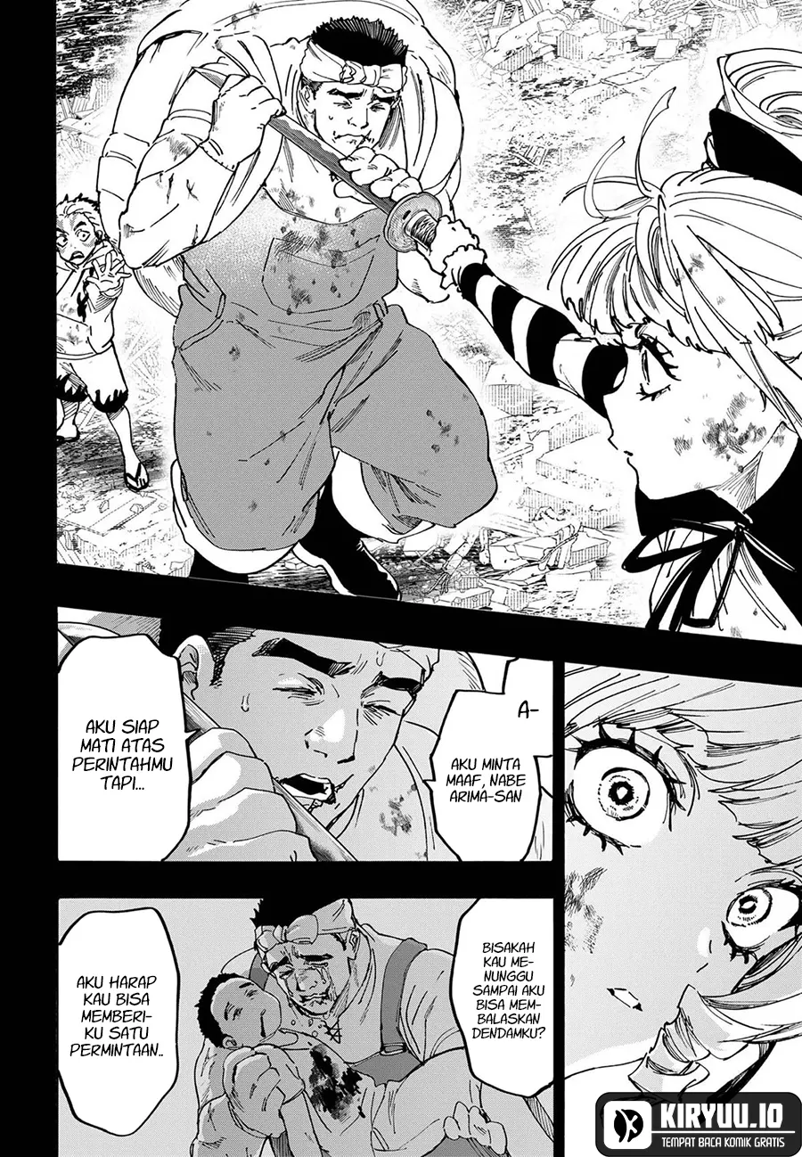 Marriagetoxin chapter 117 halaman 10