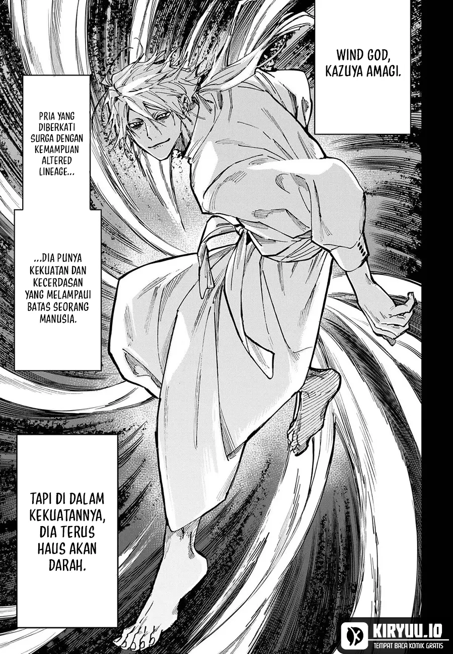 Marriagetoxin chapter 117 halaman 4