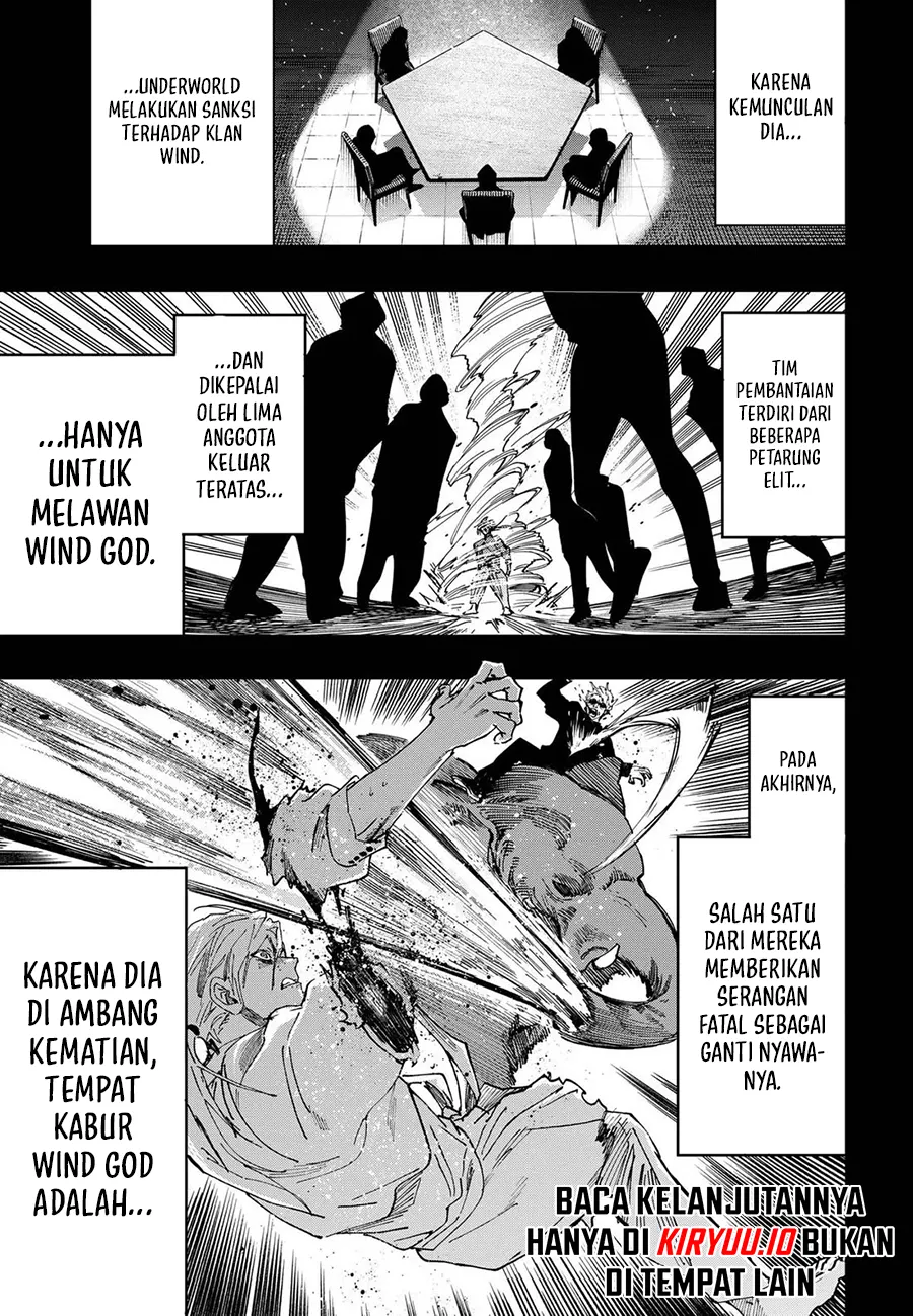 Marriagetoxin chapter 117 halaman 6