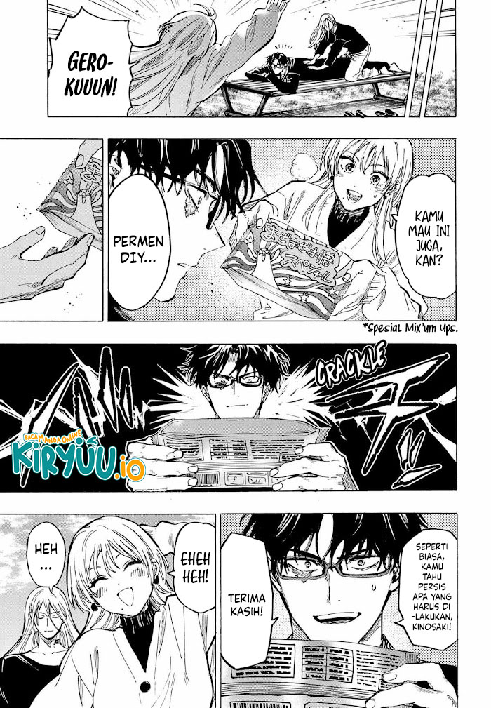 Marriagetoxin chapter 71 halaman 13