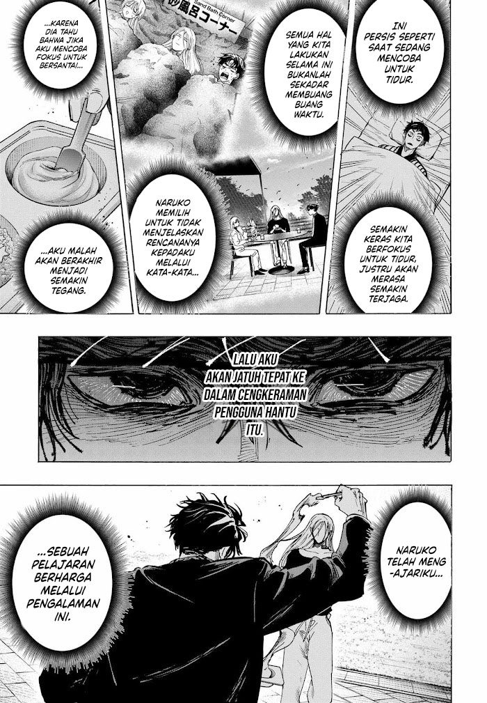 Marriagetoxin chapter 71 halaman 15