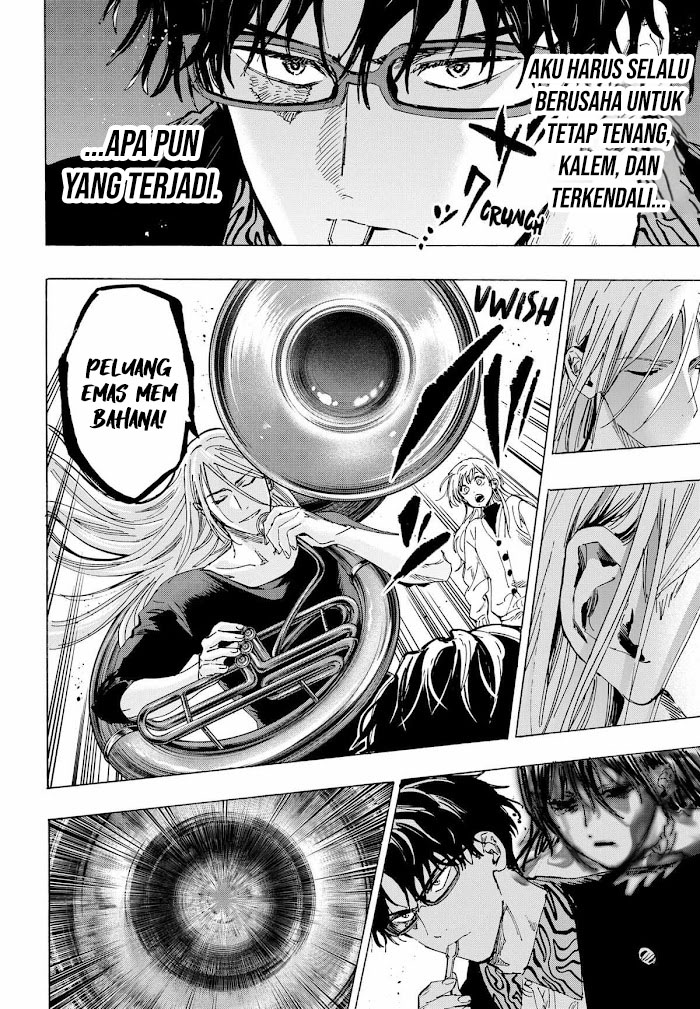 Marriagetoxin chapter 71 halaman 16